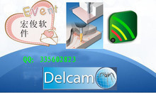 【cnc編程軟件】最新最全cnc編程軟件 產(chǎn)品參考信息