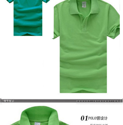 批發采購制服、工作服-翻領polot衫男女裝宣傳汗工作服純棉短袖班服文化廣告衫來.