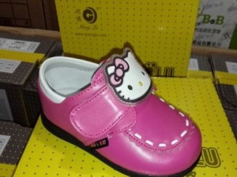 低價批發各大知名品牌尾貨童鞋 成都服裝、鞋帽、箱包及日用百貨一站式采購指南